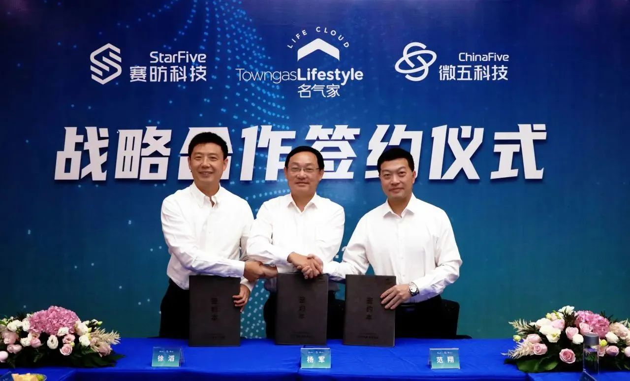 1689303496110852.jpg 3.jpg