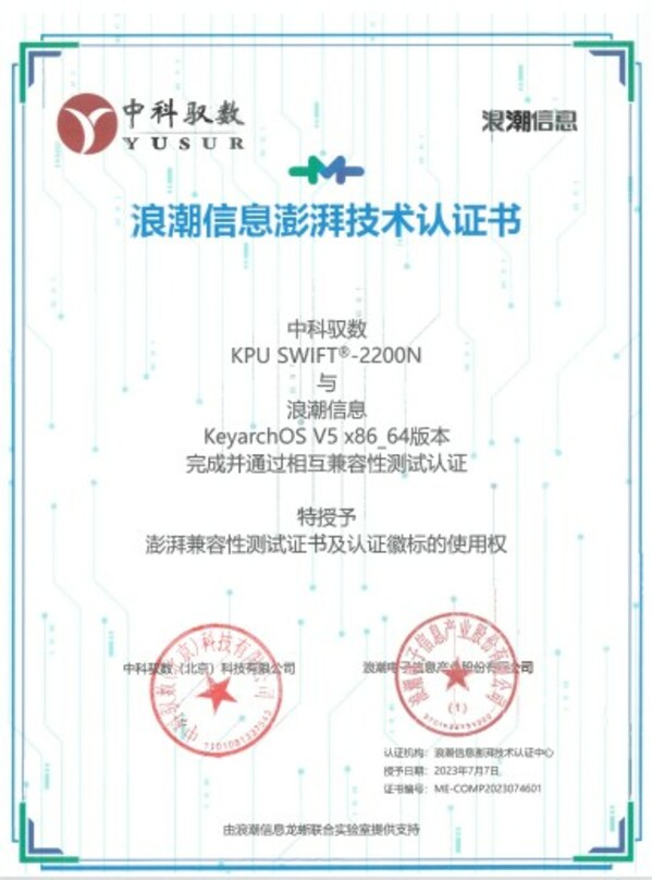 1689926078264720.jpg 2.jpg