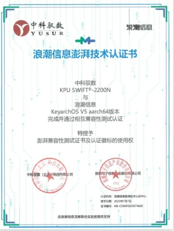 1689926081979035.jpg 1.jpg