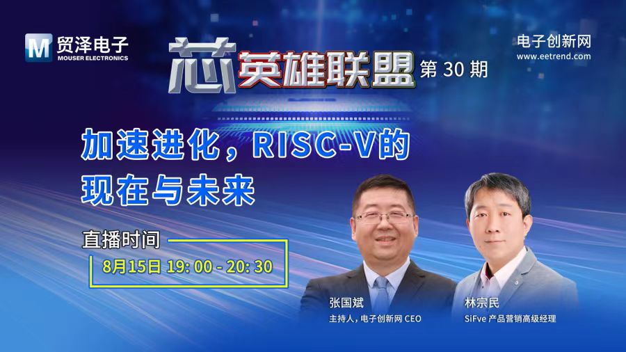 微信图片_20230802115305.jpg