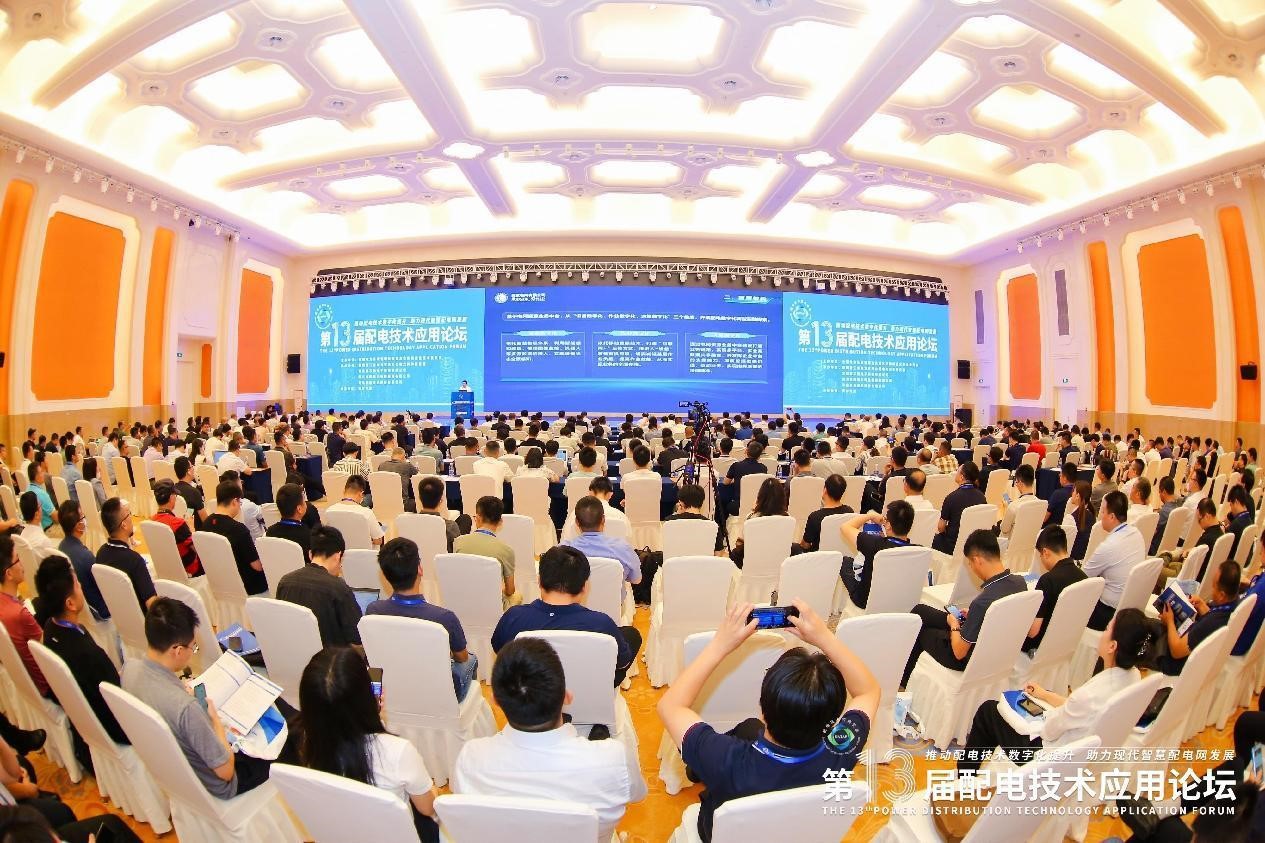 1691375072195653.jpg 1.jpg