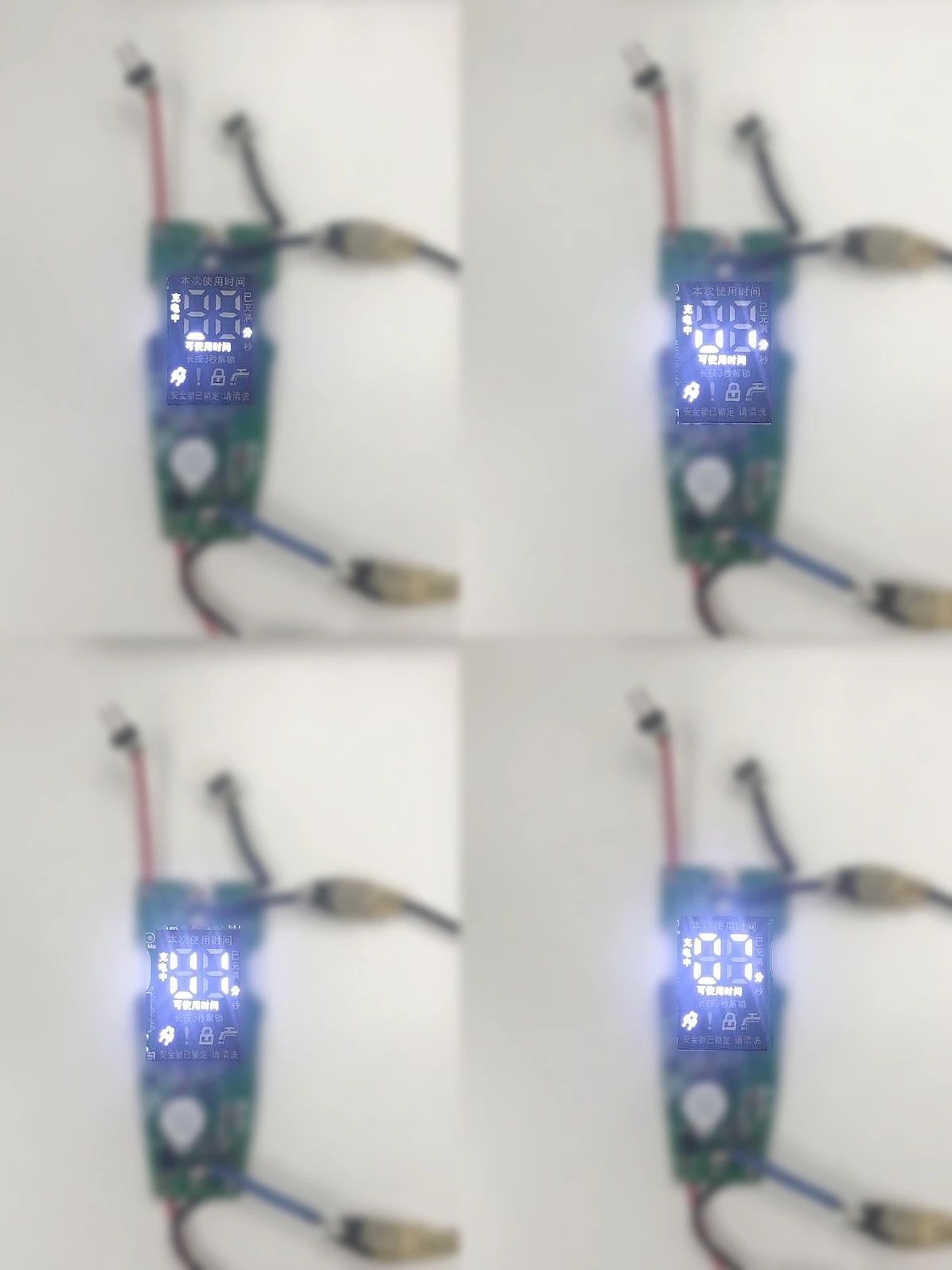 1692257330433900.jpg 3.jpg