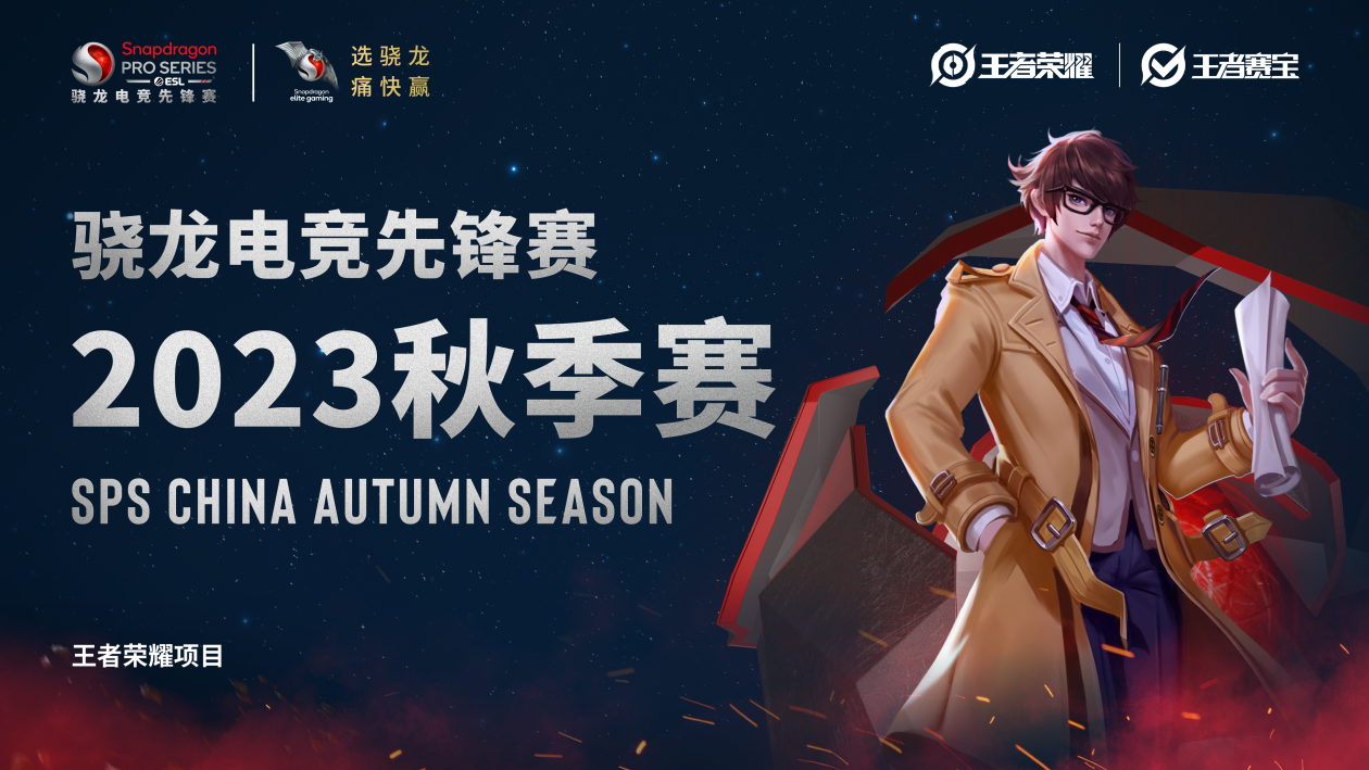 1693277359512452.png 2.png