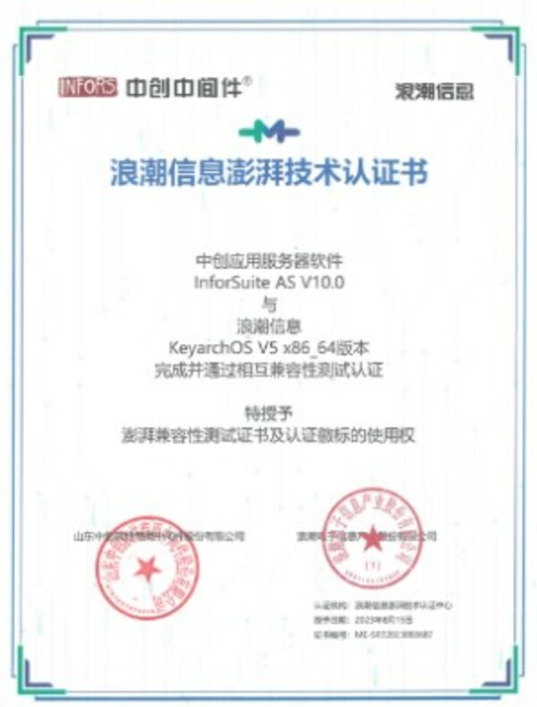 1693447098552270.jpg 2.jpg