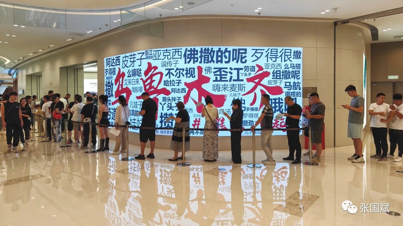 1693792866783415.jpg 10.jpg