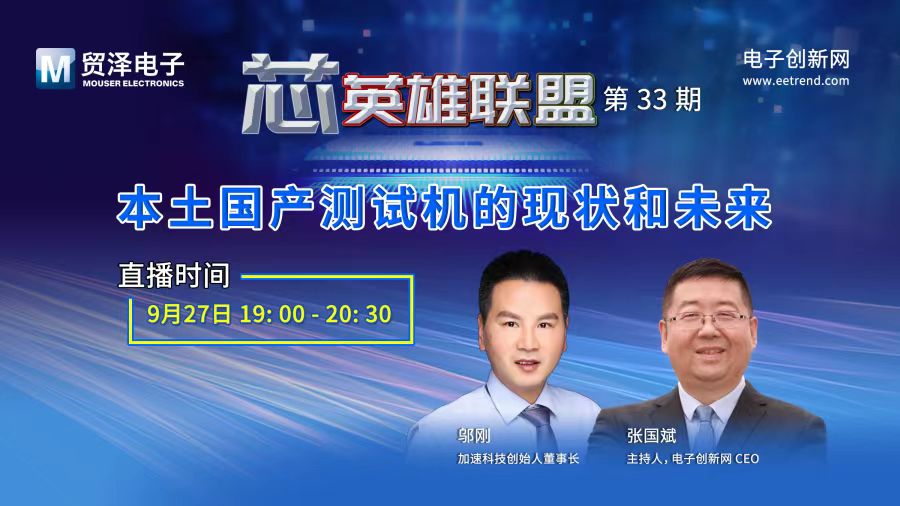 微信图片_20230915163330.jpg