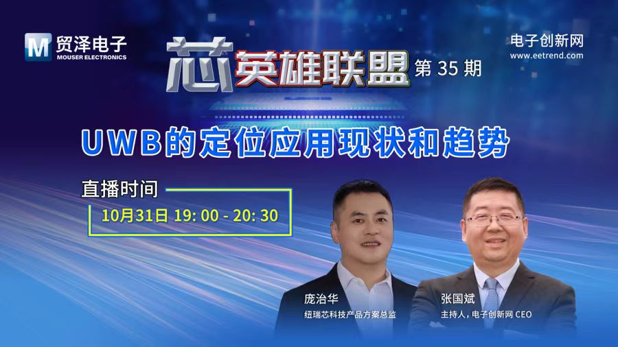 1697790687561377.jpg 微信图片_20231020163122.jpg