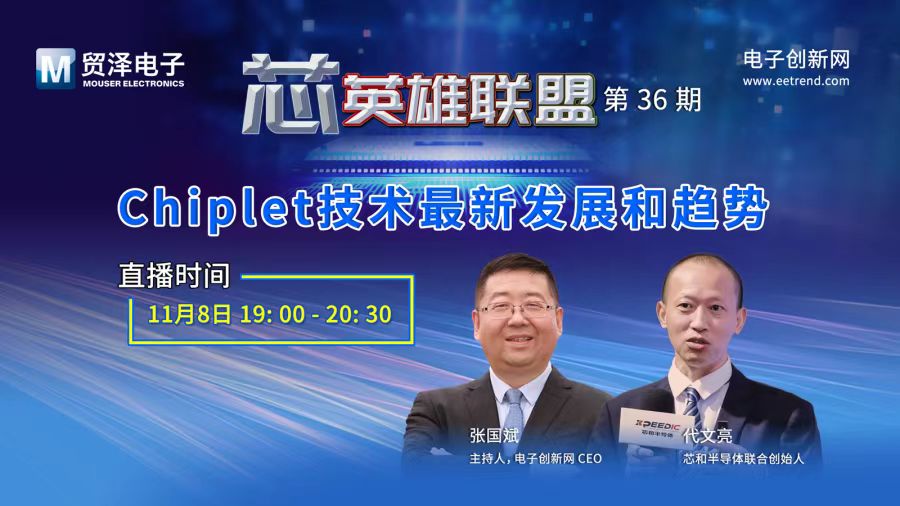 1698389485976887.jpg 微信图片_20231027145119.jpg