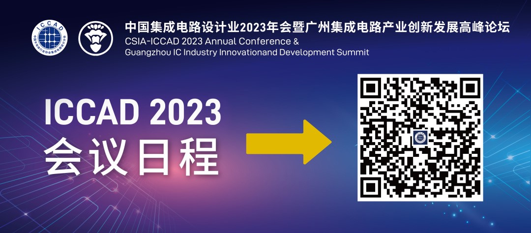 1698832535317185.jpg 2.jpg