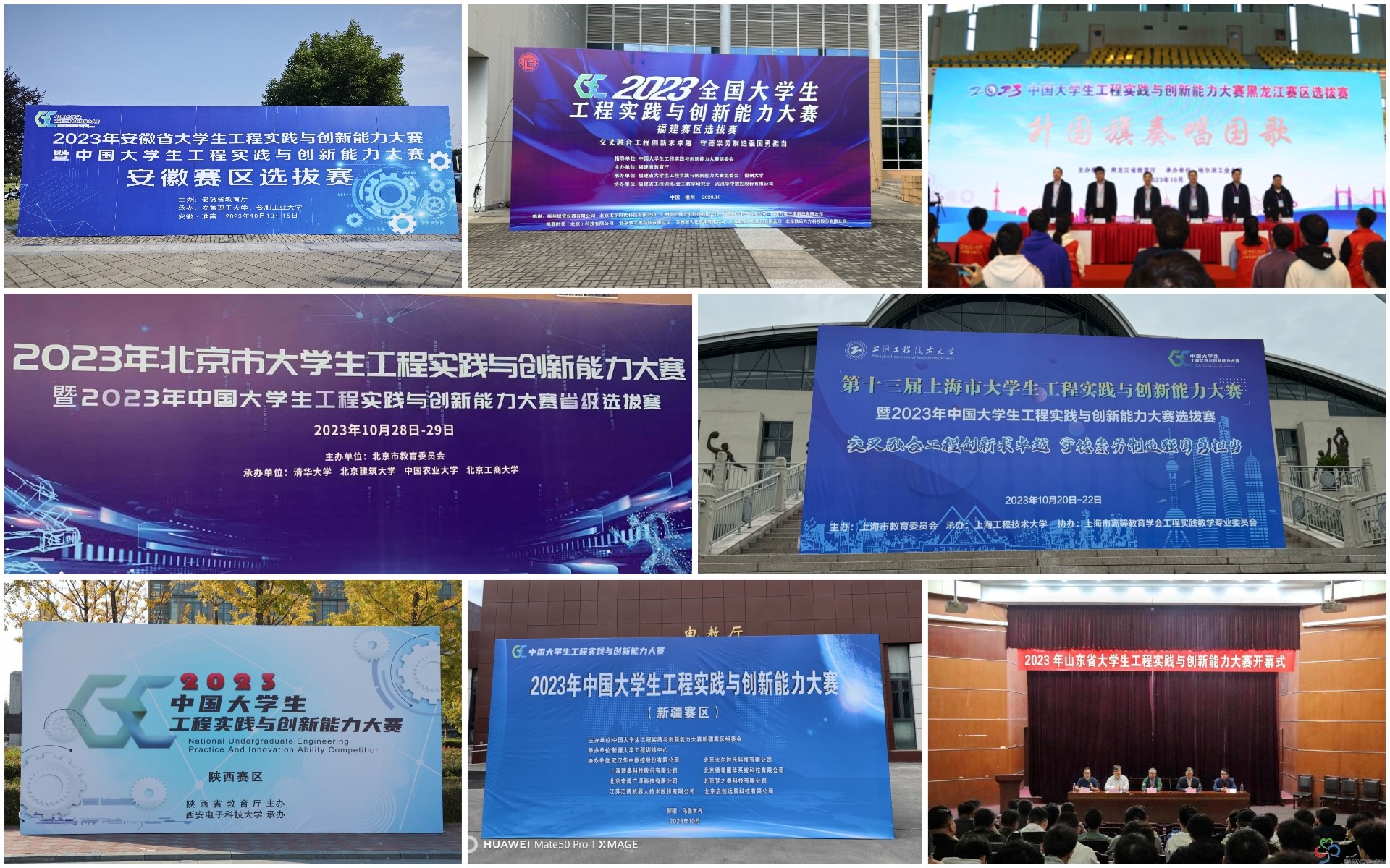 1698895926376283.jpg 1.jpg