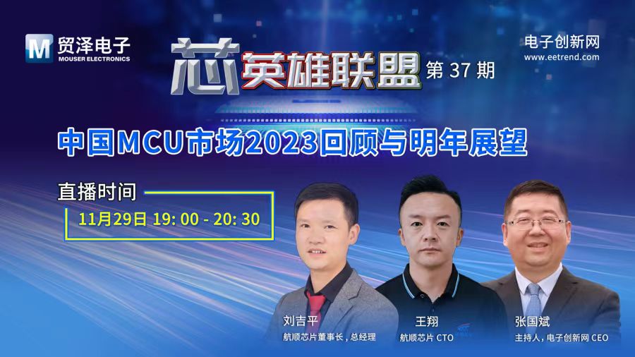 1699260408526010.jpg 微信图片_20231106164503.jpg