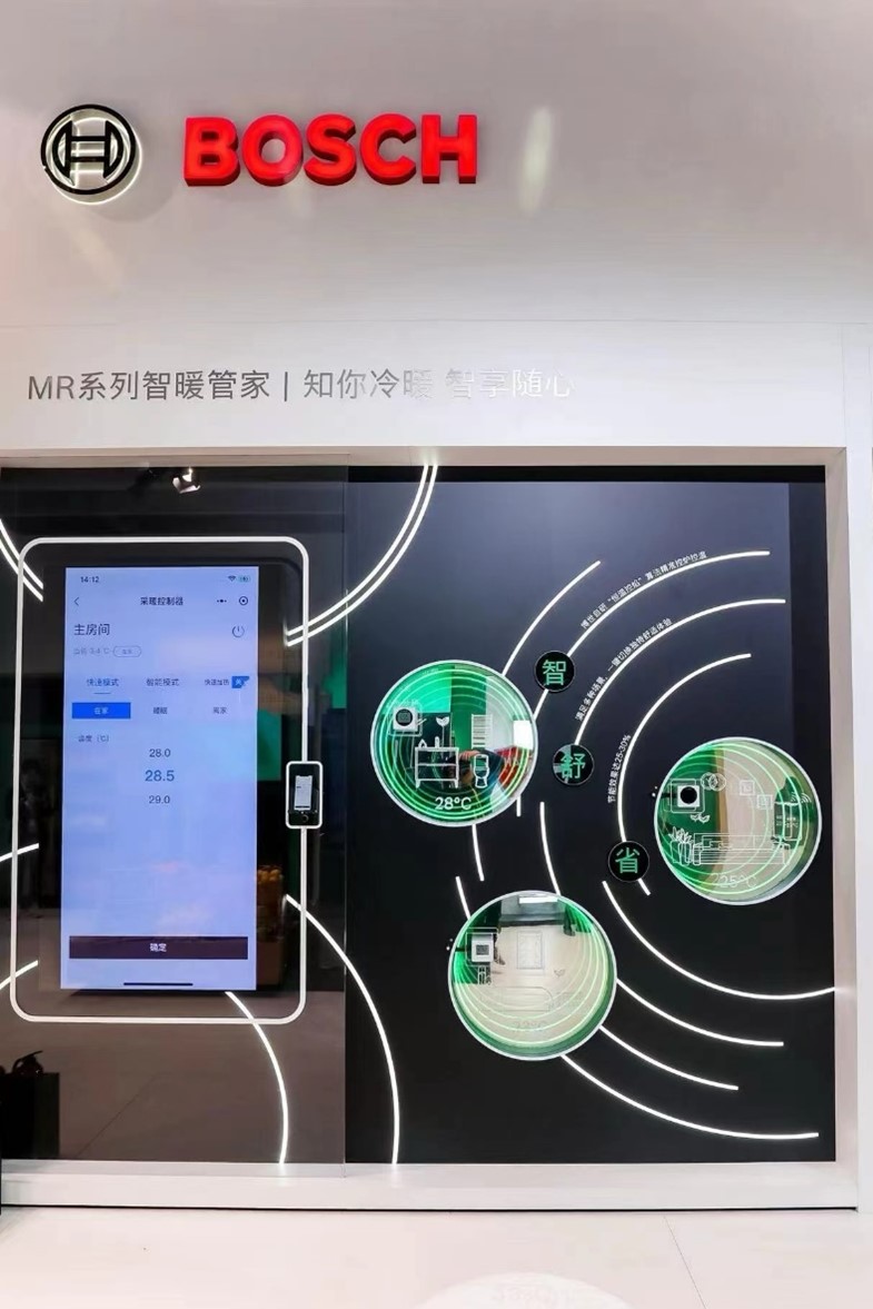 1699333637209206.jpg 05 MR系列智能管家.jpg