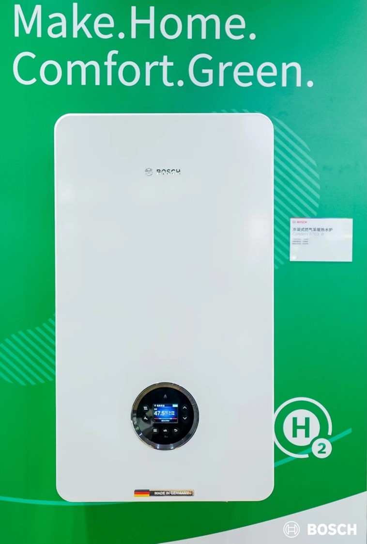 1699333641369689.jpg 04 博世Condens 8760i W冷凝壁挂炉.jpg