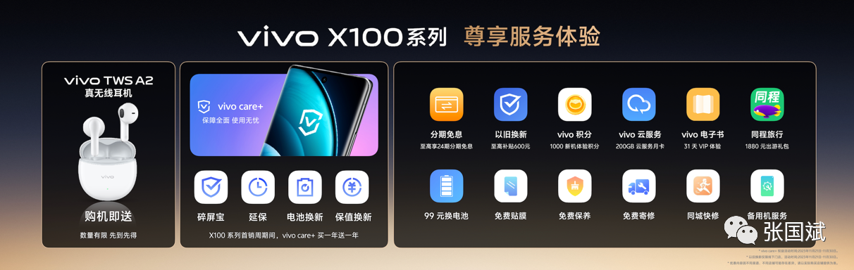 1699925022887325.png 18.png