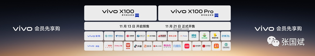 1699925028188484.png 17.png