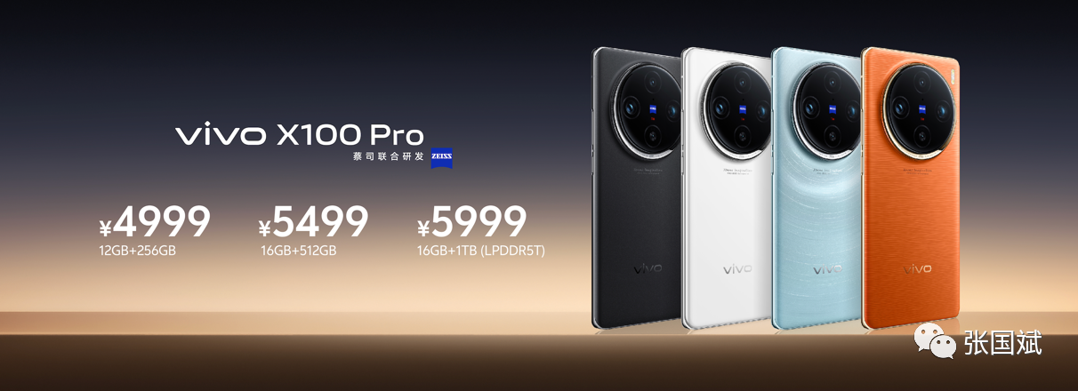 1699925037979577.png 16.png