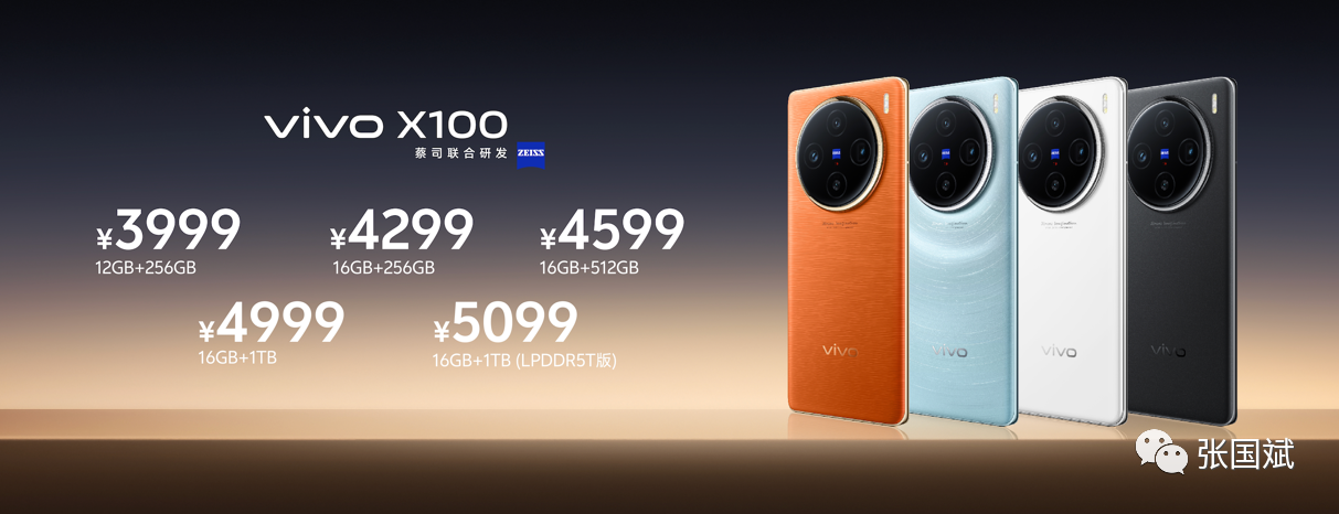 1699925044517655.png 15.png