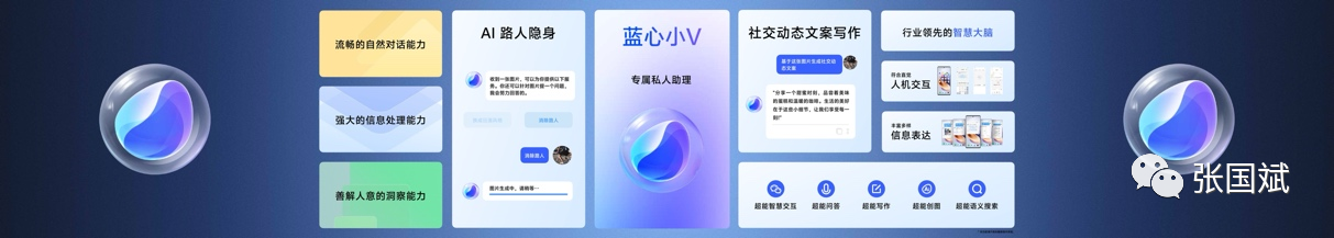 1699925275603358.png 3.png