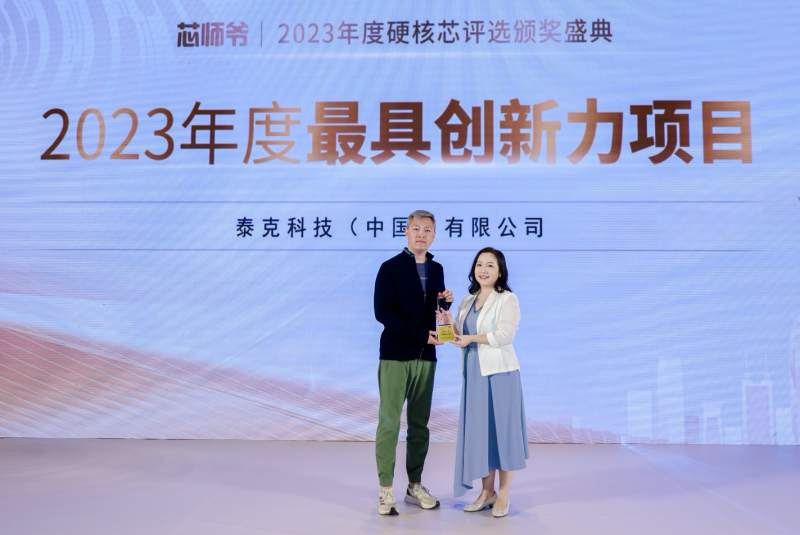 1700101454963981.png fj3XTtbpiG.png