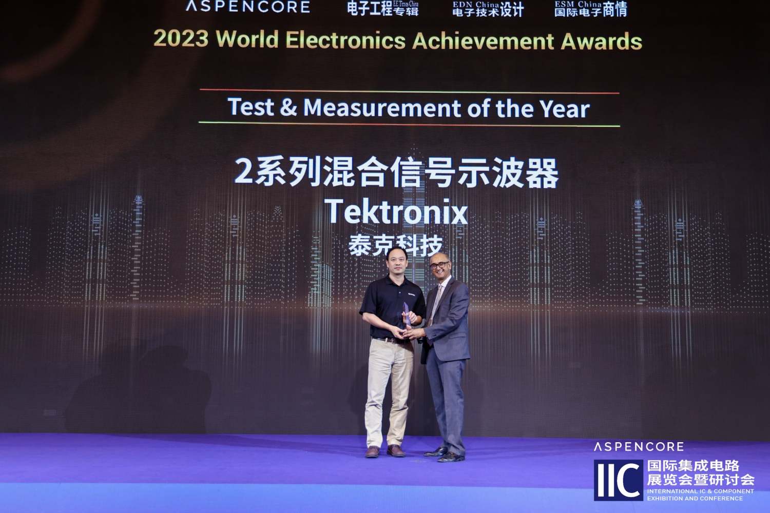 1700101458764739.jpg MA2mYs5DZS.jpg