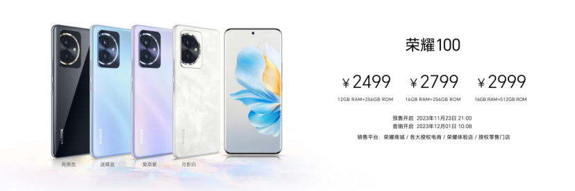 1700788600614359.png 13.png