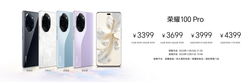 1700788604578347.png 12.png