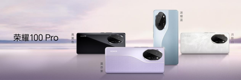 1700788639935337.png 4.png