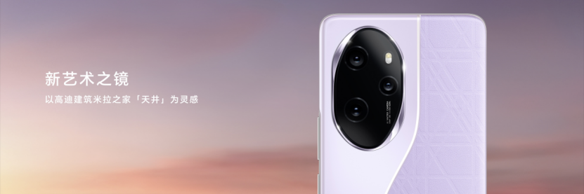 1700788647374155.png 2.png