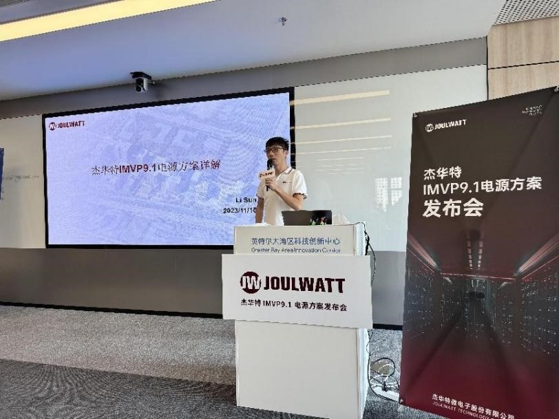 1701076411810665.jpg 6.jpg