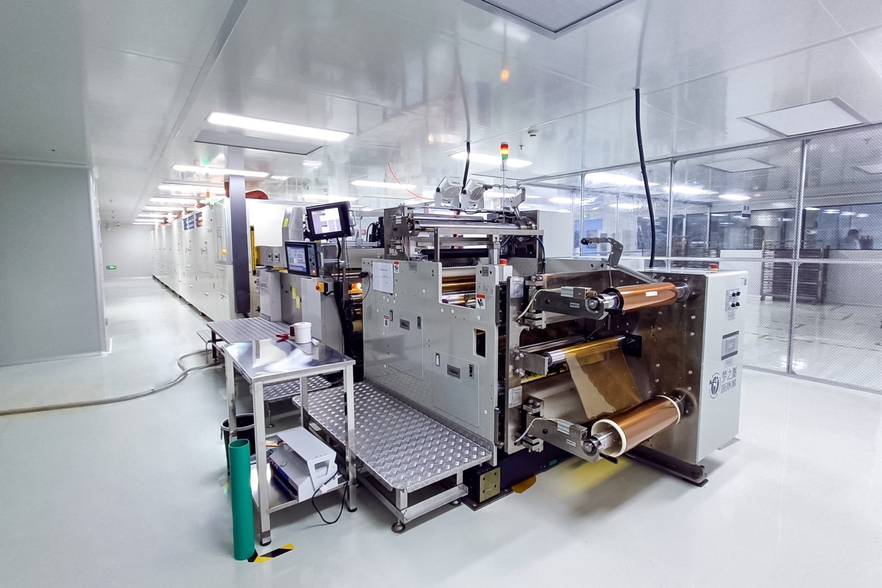 1702018045562422.jpg 3.jpg