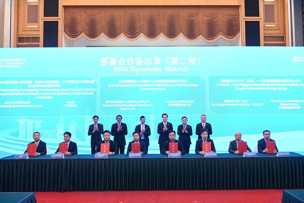 1702606919764909.jpg 2.jpg