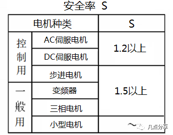 28.png