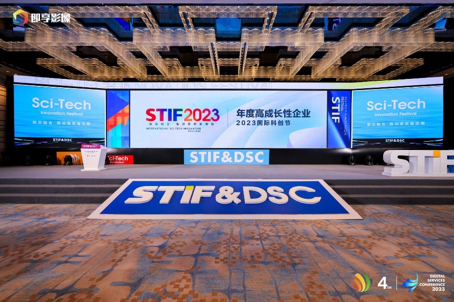 1702972578122088.jpg 1.jpg