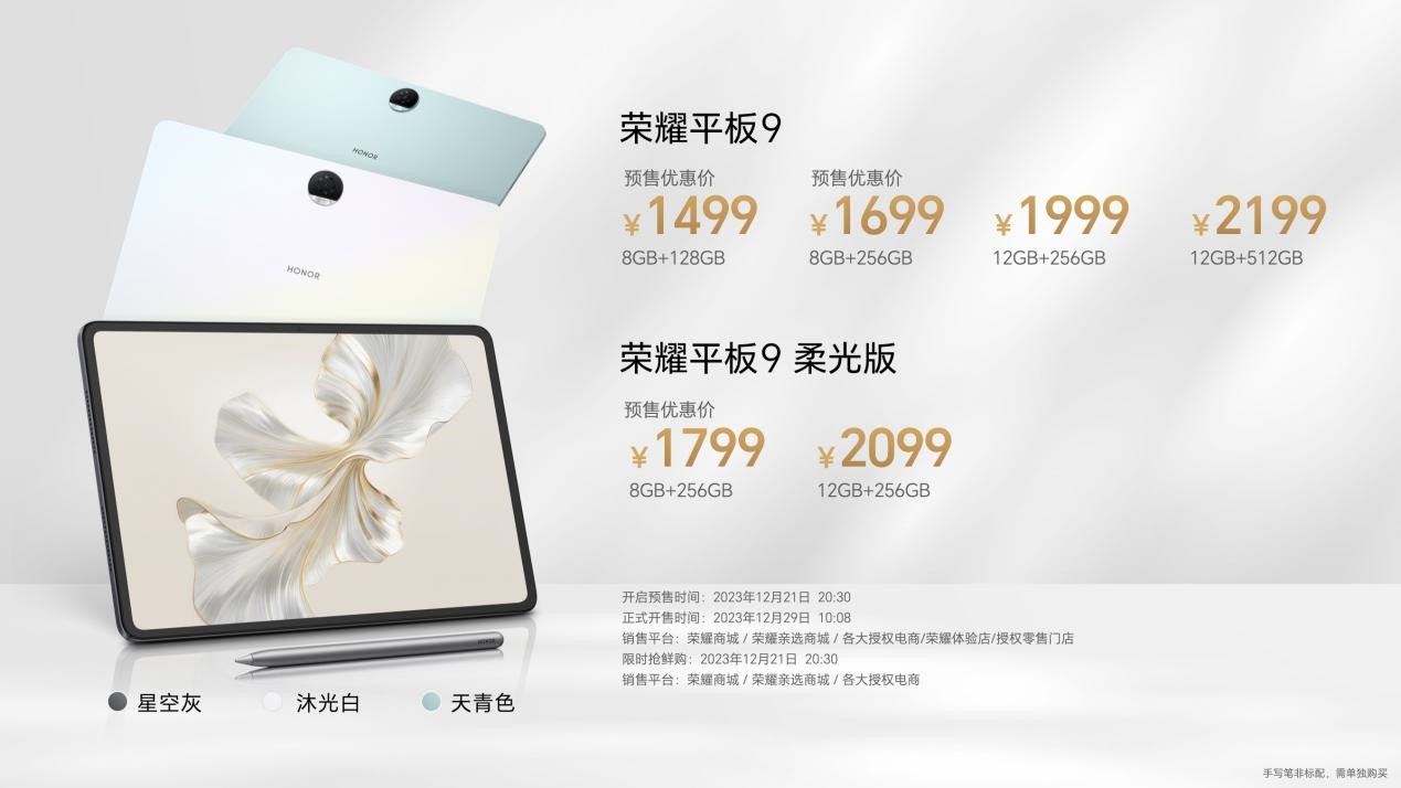 1703208014311273.jpg 11.jpg