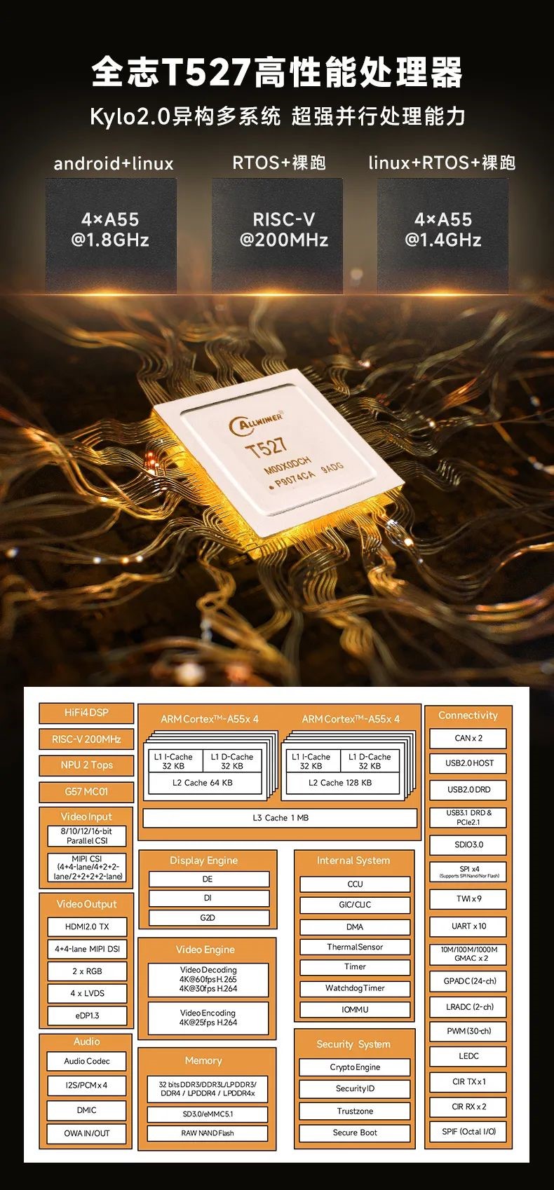 1704164506109186.jpg 8.jpg