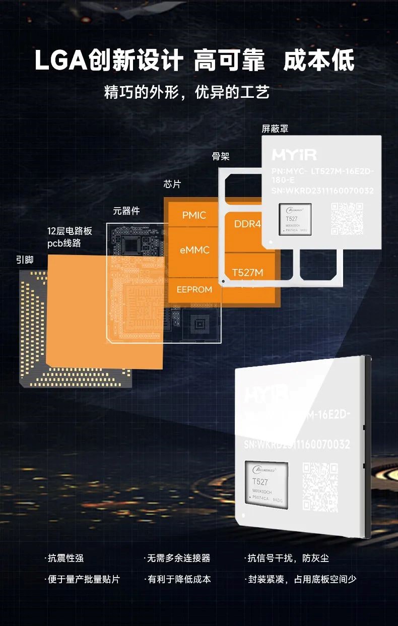 1704164526746711.jpg 4.jpg