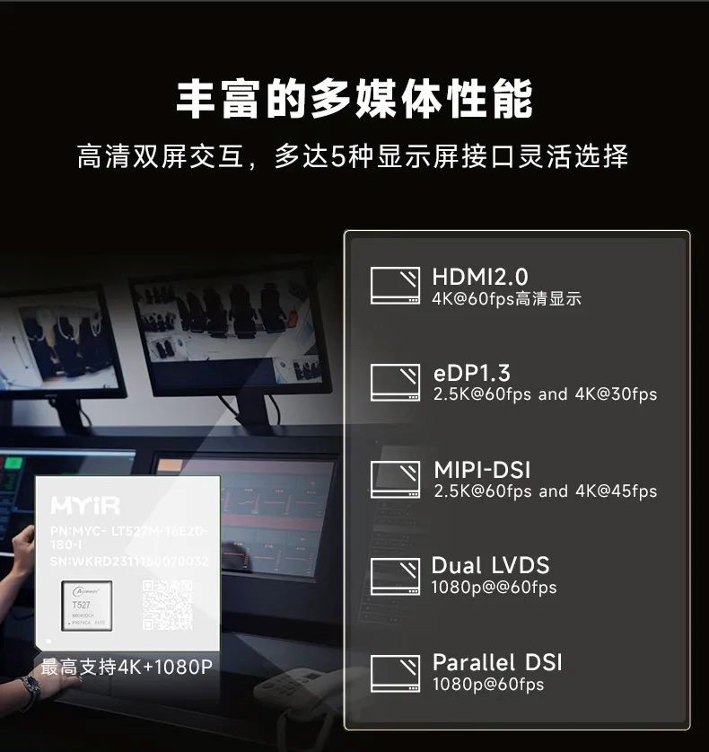 1704164530962740.jpg 3.jpg