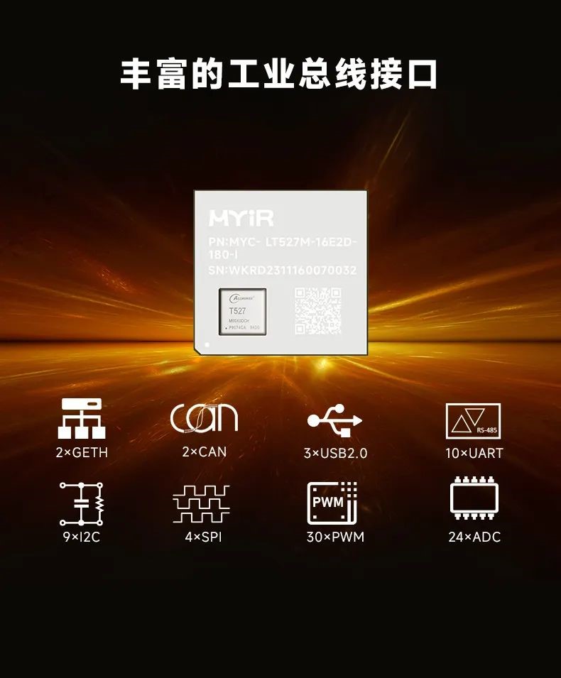 1704164534180791.jpg 2.jpg