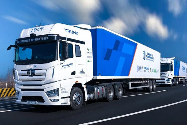 1704330841109565.jpg 3.jpg