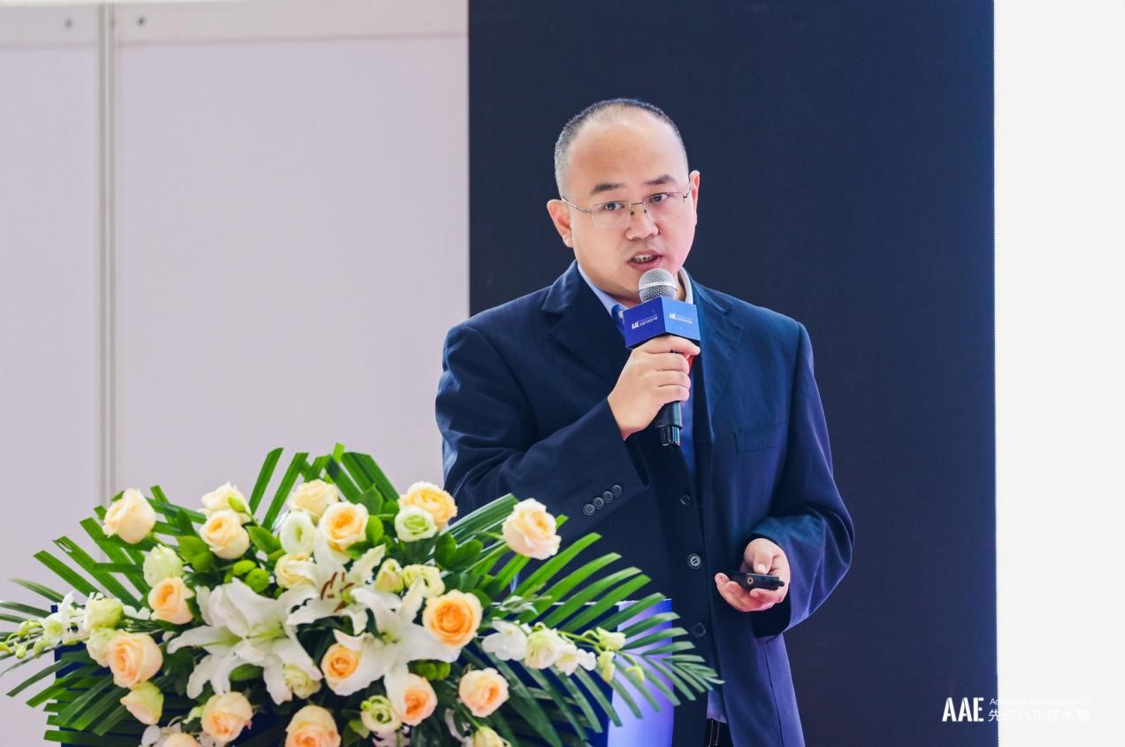 加贺富仪艾电子深度文章配图-1.jpg