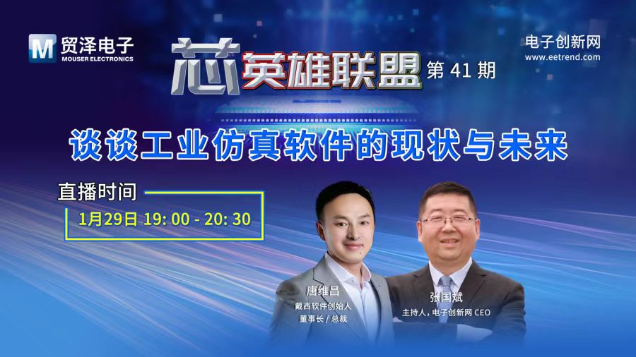 微信图片_20240116092719.jpg