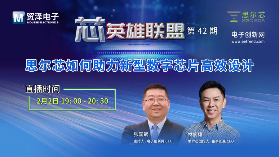 微信图片_20240123093921.jpg