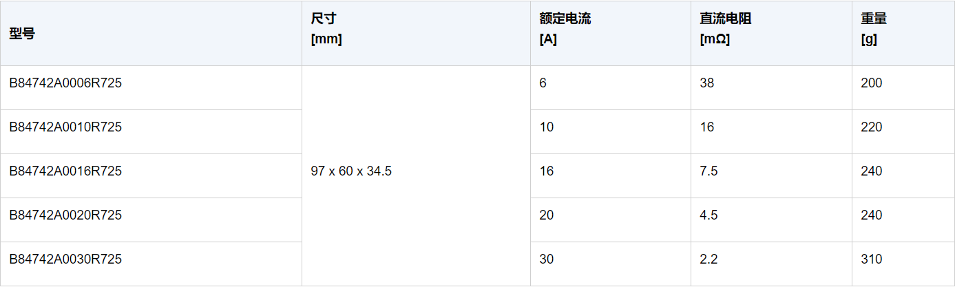 1706057834868.jpg