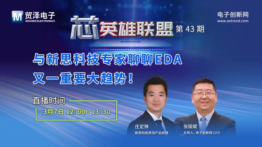 微信图片_20240223165729.jpg