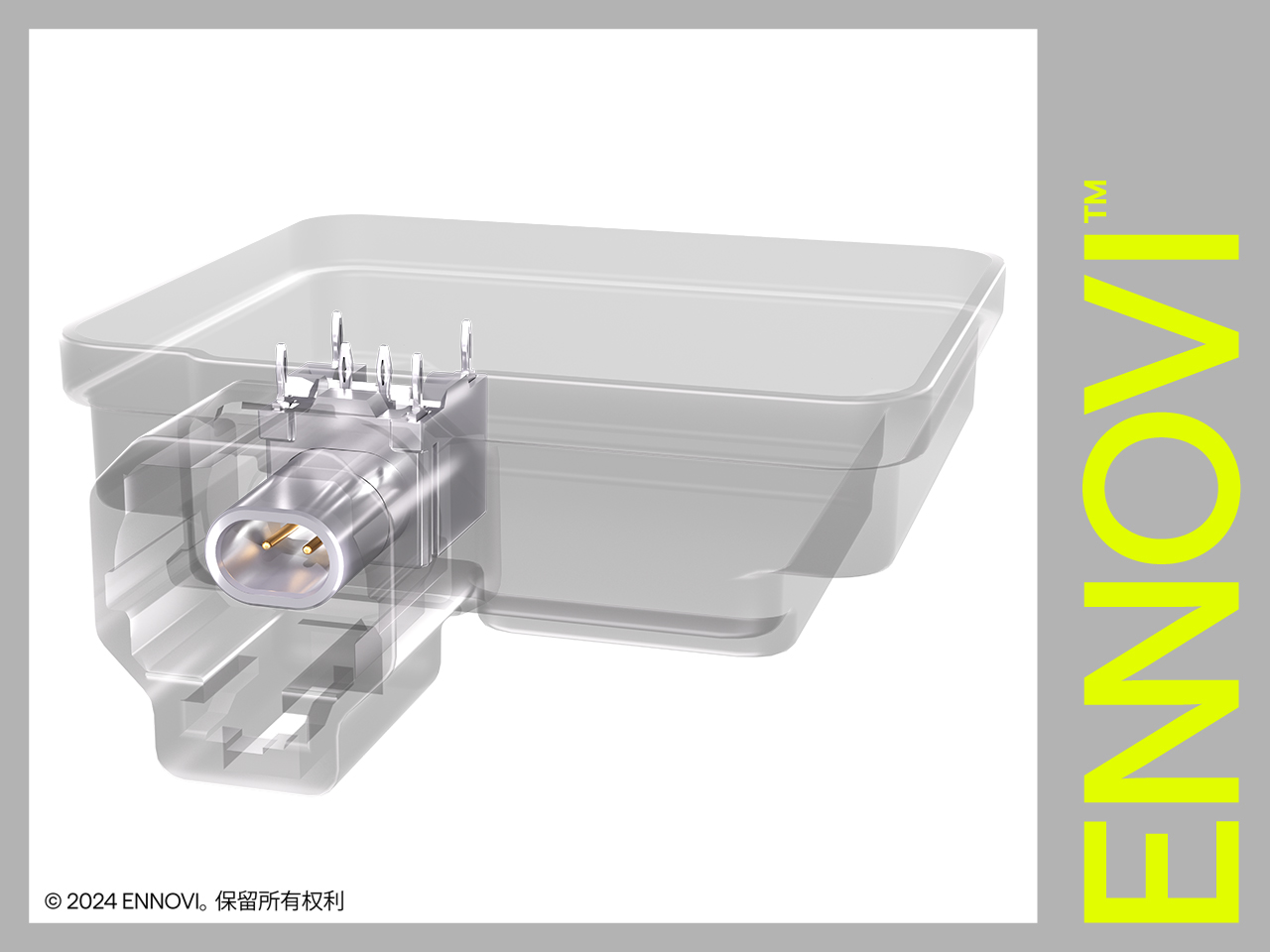 ENNOVI推出汽车10Gbps+以太网连接器解决方案_2.jpg