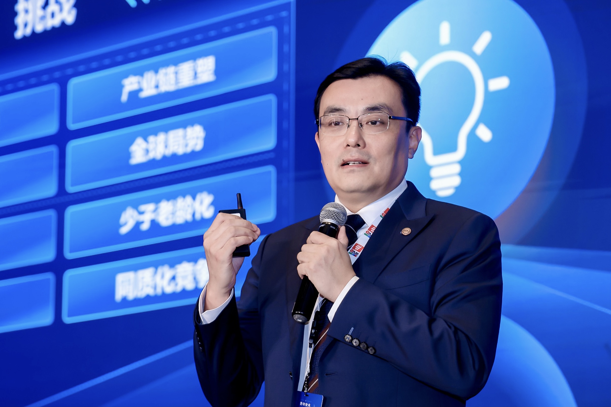04 罗克韦尔自动化（中国）有限公司智能制造创新研究院院长李栋.jpg