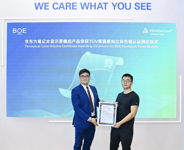 1712021183840059.jpg 1.jpg