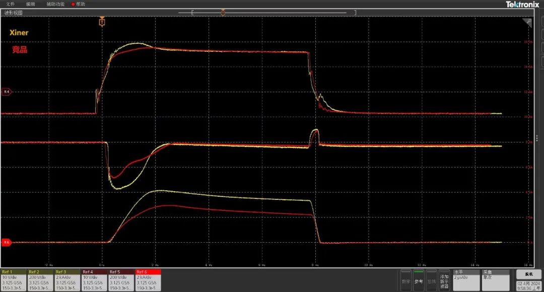 1712044127671033.jpg 7.jpg