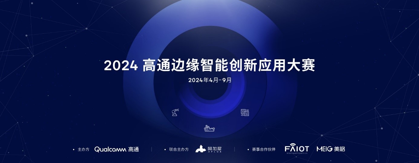 1712741198637792.jpg 1.jpg