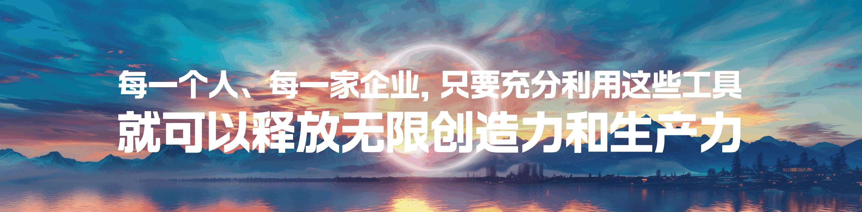 50 (1).png